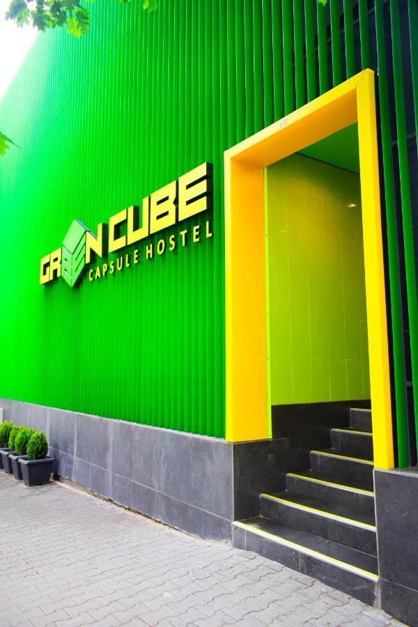 Green Cube Capsule Hostel Sofia Bagian luar foto