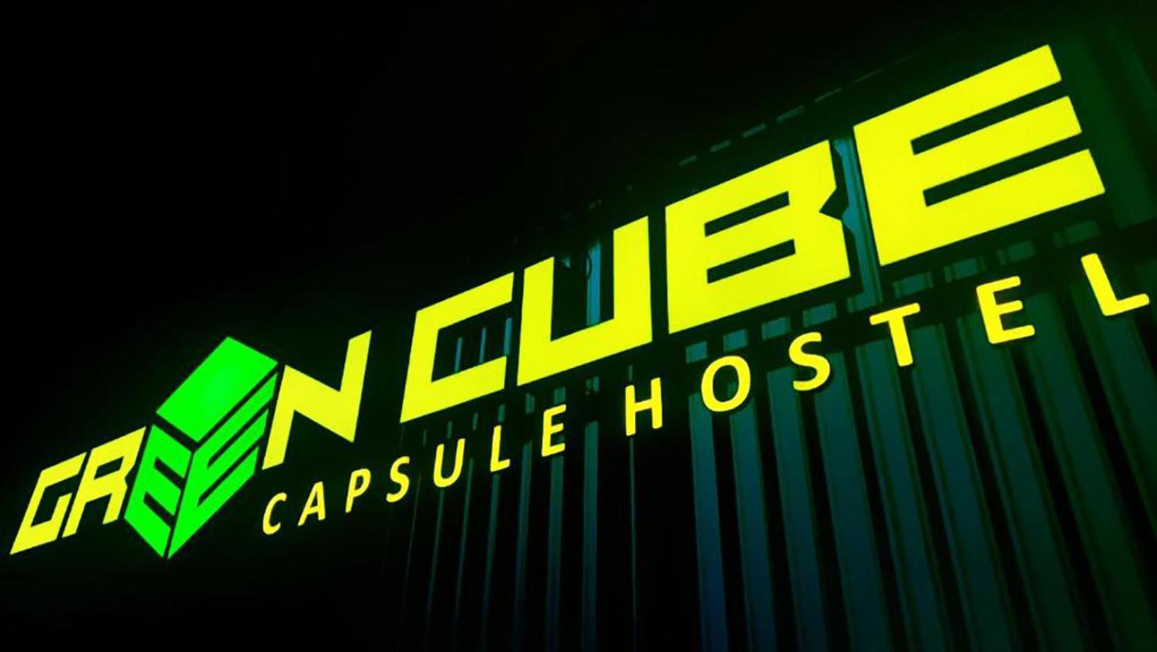 Green Cube Capsule Hostel Sofia Bagian luar foto