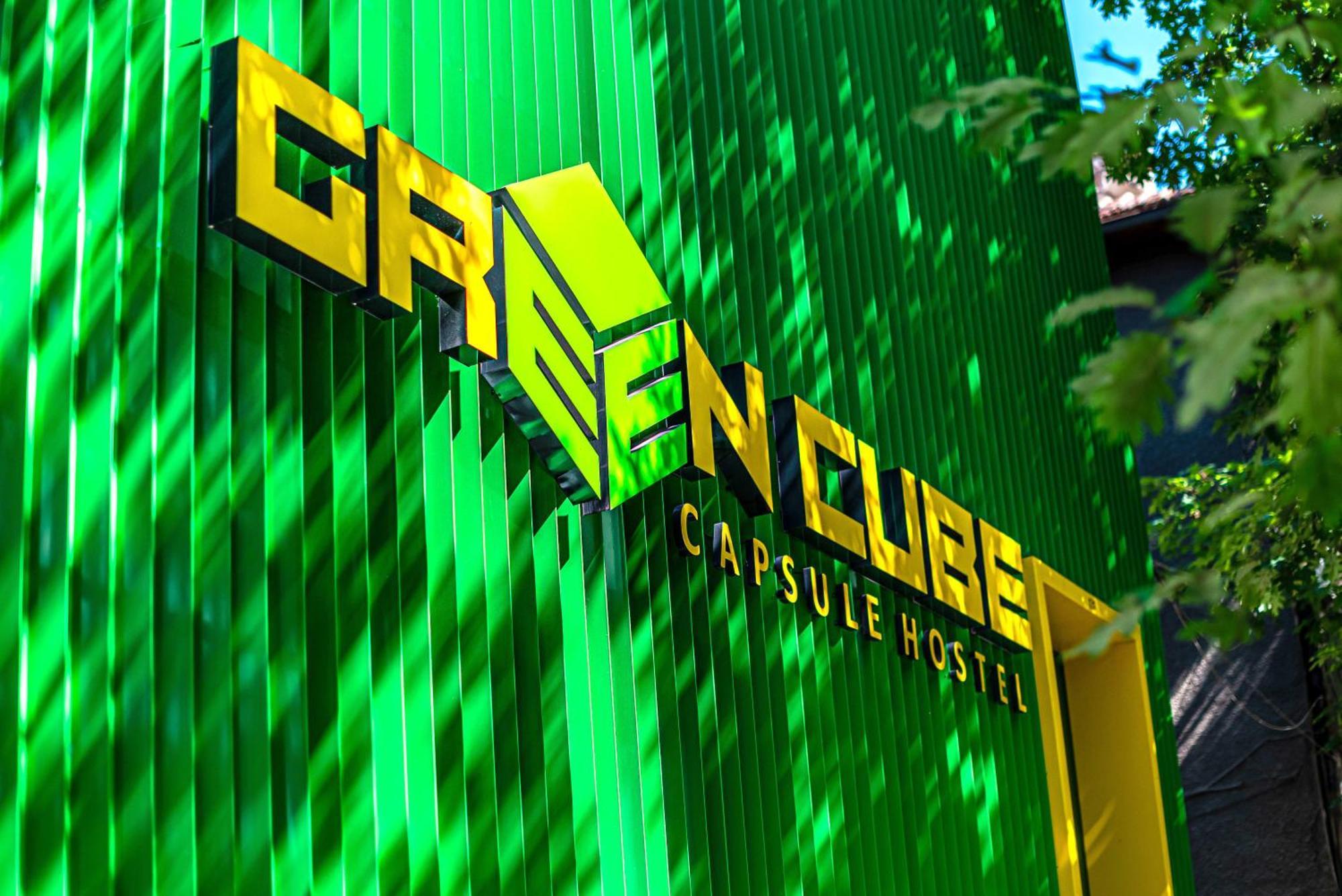 Green Cube Capsule Hostel Sofia Bagian luar foto